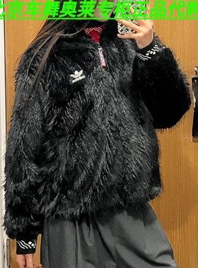 阿迪达斯三叶草女子新款CNY毛绒潮流休闲连帽夹克外套IX4226