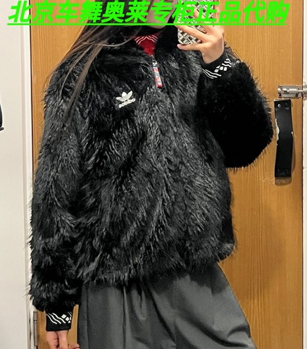 阿迪达斯三叶草女子新款CNY毛绒潮流休闲连帽夹克外套IX4226