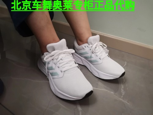 Adidas阿迪达斯跑步鞋女鞋GALAXY 6网面透气运动鞋HP6646 ID7372