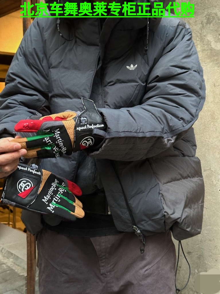 Adidas三叶草联名轨界裹茧式男女拼接保暖羽绒服IX4343 IX4344