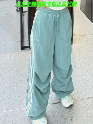 Adidas阿迪达斯男拒水防泼休闲伞兵裤LOGO刺绣直筒运动长裤JI8644