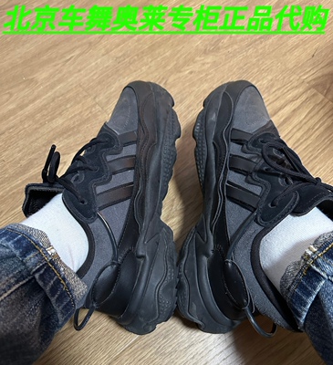 Adidas OZWEEGO男女运动鞋休闲鞋ID9825 JH6520 IG3555 GW9739