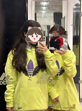 Adidas阿迪达斯三叶草男宽松舒适休闲连帽套头卫衣HC9451 IU2373
