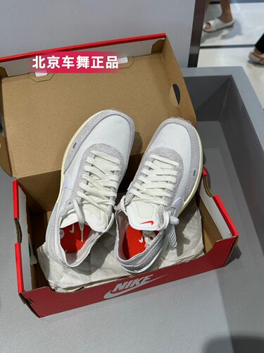 耐克 Nike WAFFLE ONE女子华夫防滑复古运动休闲鞋DX2929-100