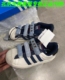 Adidas阿迪达斯三叶草儿童SUPERSTAR经典 贝壳头魔术贴板鞋 IH3290