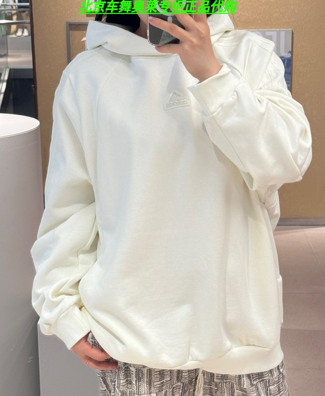 Adidas阿迪达斯男士秋冬宽松连帽衫运动休闲卫衣JI6635