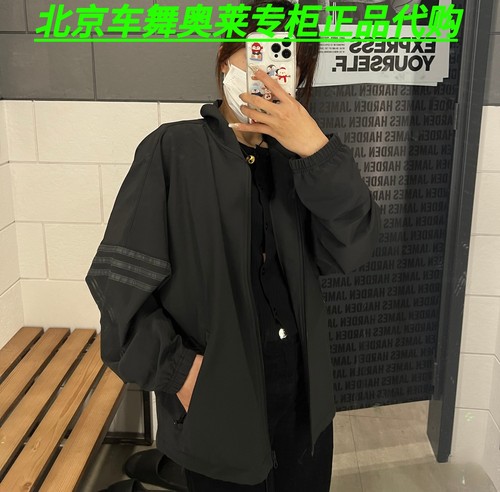 Adidas阿迪达斯NEW C 三叶草男子运动夹克外套IS2818