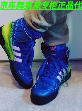 ADidas阿迪达斯JS MOTORSPORT WINGS 4.0 男女中帮休闲板鞋GY4421