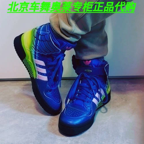 ADidas阿迪达斯JS MOTORSPORT WINGS 4.0 男女中帮休闲板鞋GY4421