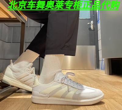 Adidas PREDATOR FREESTYLE 男女场下足球运动鞋舒适板鞋IH4795