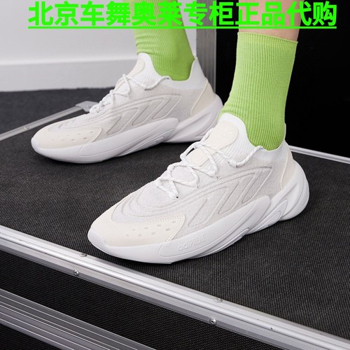 Adidas阿迪达斯三叶草男女休闲低帮运动休闲鞋GW9380