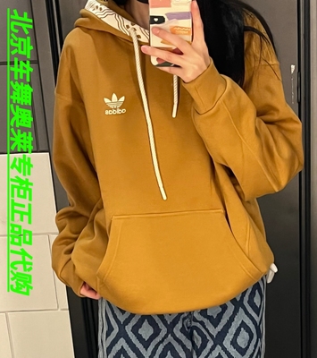 Adidas阿迪达斯三叶草男女加绒卫衣潮流百搭休闲上衣套头衫IX4216