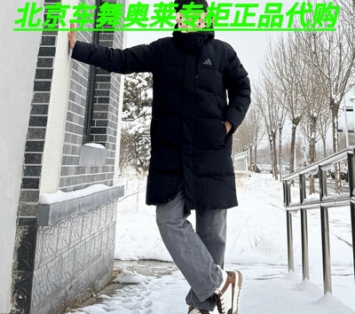 Adidas阿迪达斯冬季600蓬中长款保暖鸭绒连帽羽绒服KQ5514 KQ5516