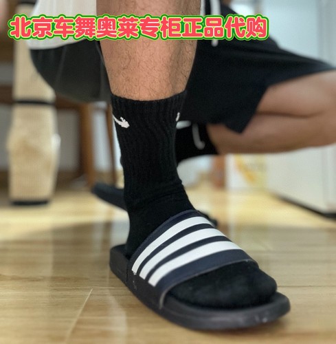 Adidas阿迪达斯Adilette Comfort男女轻便拖鞋GZ5892 FU8298