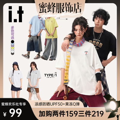 圆领潮牌休闲短袖男女款可爱小熊