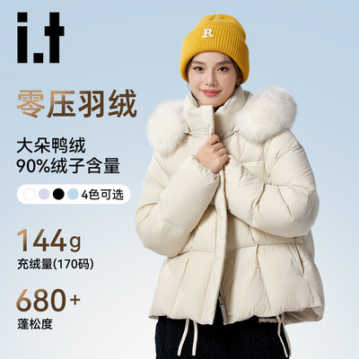 狐狸毛毛领短款羽绒服小个子专属