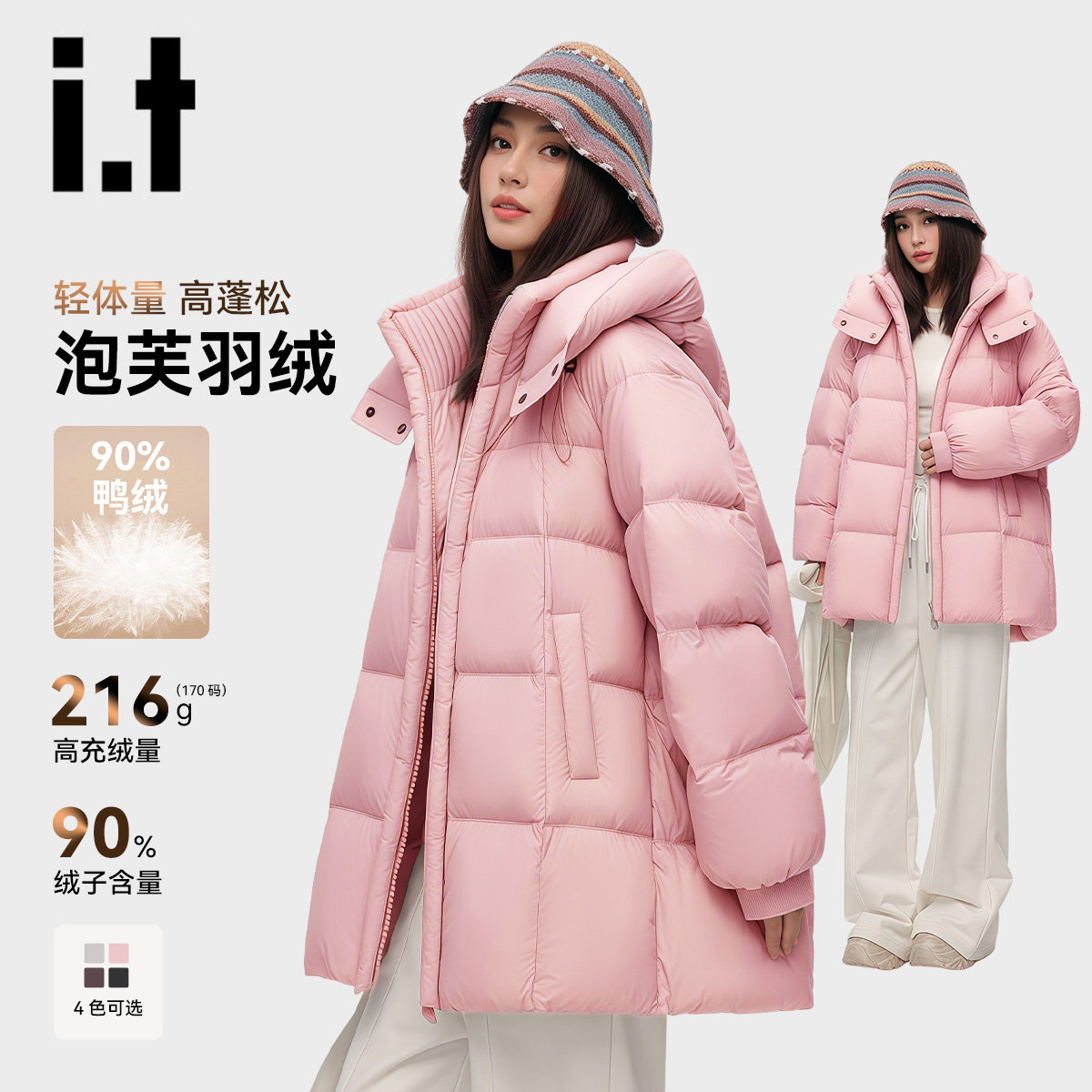 新款短羽绒服女休闲连帽保暖外套