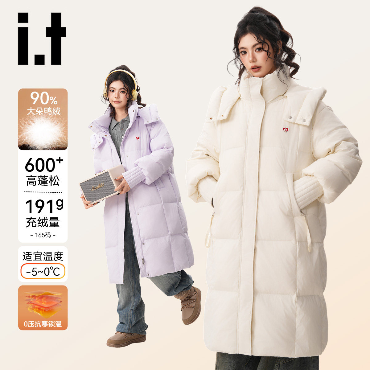 羽绒服女款中长款新中式连帽