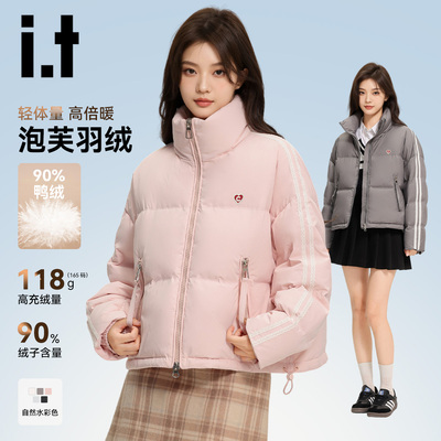 新品粉色时尚保暖鸭绒加厚外套女