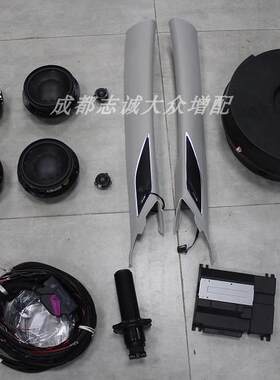高尔夫7 高7 RLINE GTI  丹拿音响系统 丹拿音响 原厂丹拿音响