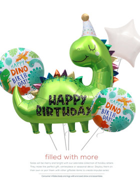 小清新生日帽恐龙卡通铝膜气球