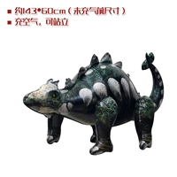 (4D Трехмерная стоящая имитируемая Ankylosaurus) (приблизительно 143*60 см)