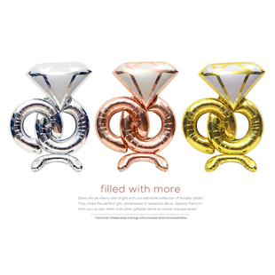 婚庆婚房珠宝店装饰布置气球4D立体站立钻石戒指造型卡通铝膜气球