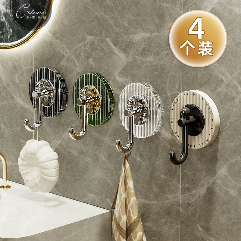 24新款免打孔轻奢挂钩