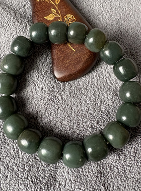 天然和田碧玉沙枣青老型珠单圈手串手链男女情侣饰品显白卡12.6