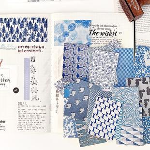 小清新图案可书写撕和风 拼贴套装 日式 纹样背景打底手帐贴纸素材