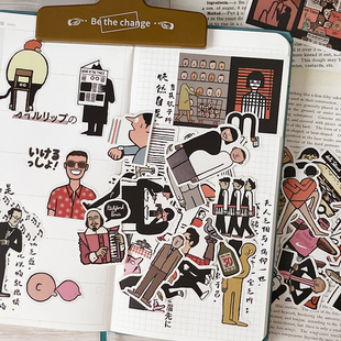 饰 人物插画二货青年有趣装 日本搞怪大叔手账本贴纸包 素材套装