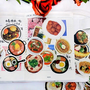 饰ins风生活日常可爱 插画相册装 传统美食物手帐本贴纸素材包 套装