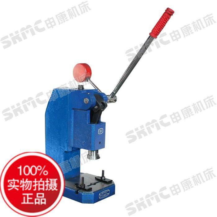 热卖上海申康机床长友牌手动压力机J03-1.0A手板机手压机手压机