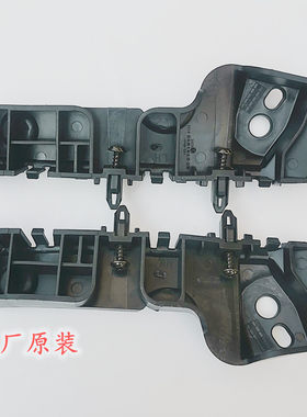科鲁泽前保险杠支架原厂