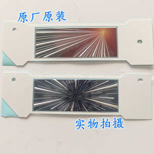 适用特斯拉换新3Y后备厢行李箱尾门尾箱盖时空隧道首发标原厂