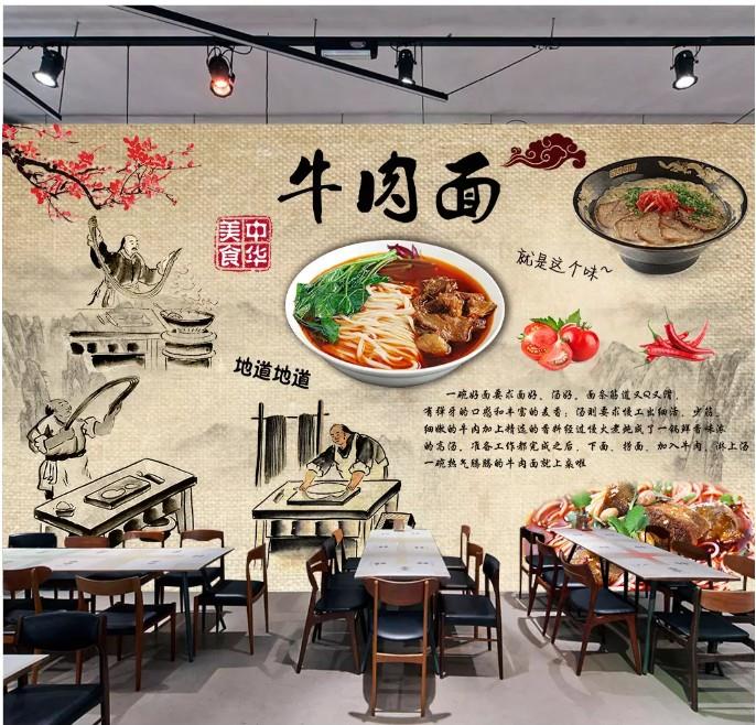 牛肉面餐饮重庆海报贴纸怀旧
