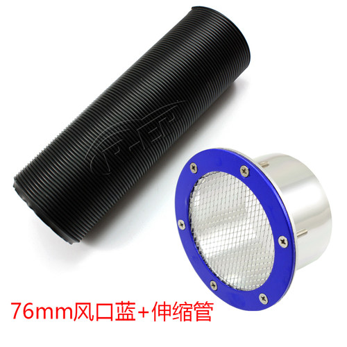 可拉伸弯曲进气伸缩管刹车通风管