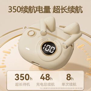 适用HUAWEI畅玩60 Plus手机蓝牙耳机无线迷你入耳式通话耳麦