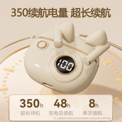适用Huawei Magic8 400Pro手机蓝牙耳机无线迷你入耳式通话耳麦