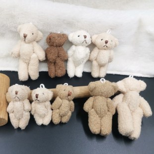 6cm 毛绒玩具泰迪熊公仔手机包包饰品配件 8cm珍珠绒关节熊挂件