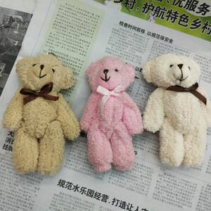 13cm站高卷毛绒关节泰迪熊 毛绒卡通花束包装公仔领结熊 挂件多色