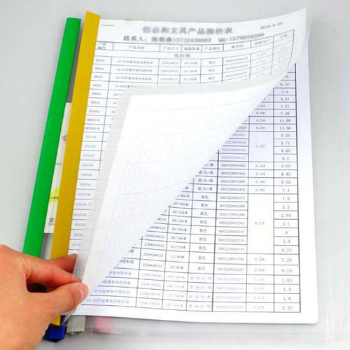 学生防水PVC透明抽杆夹文件整理