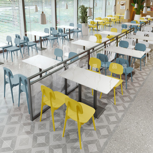 商用岩板食堂餐桌椅组合可定制