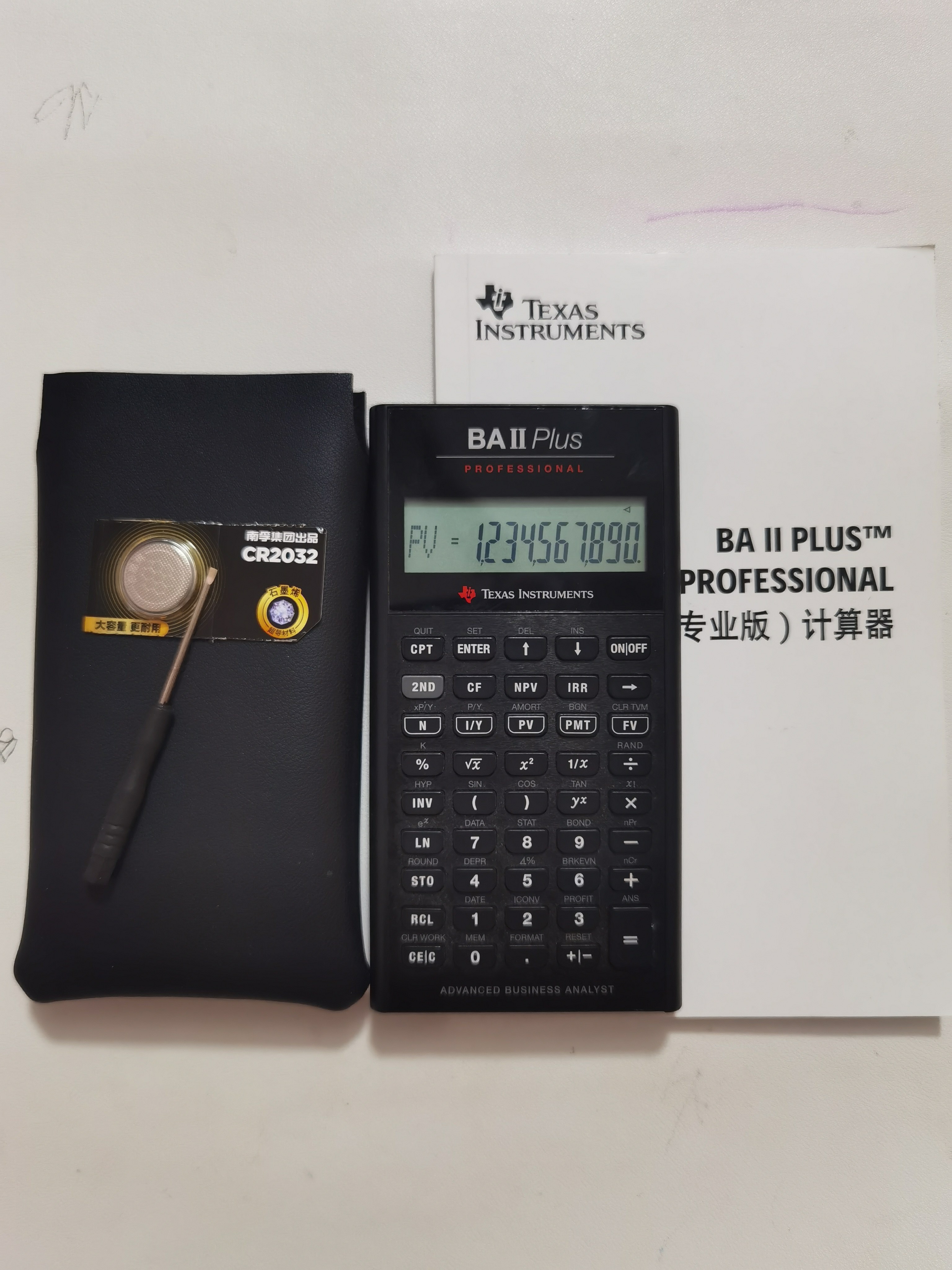 Texas Instruments Cfa Texas Instruments Ba Ii Plus Pro Professional Version Financial ...