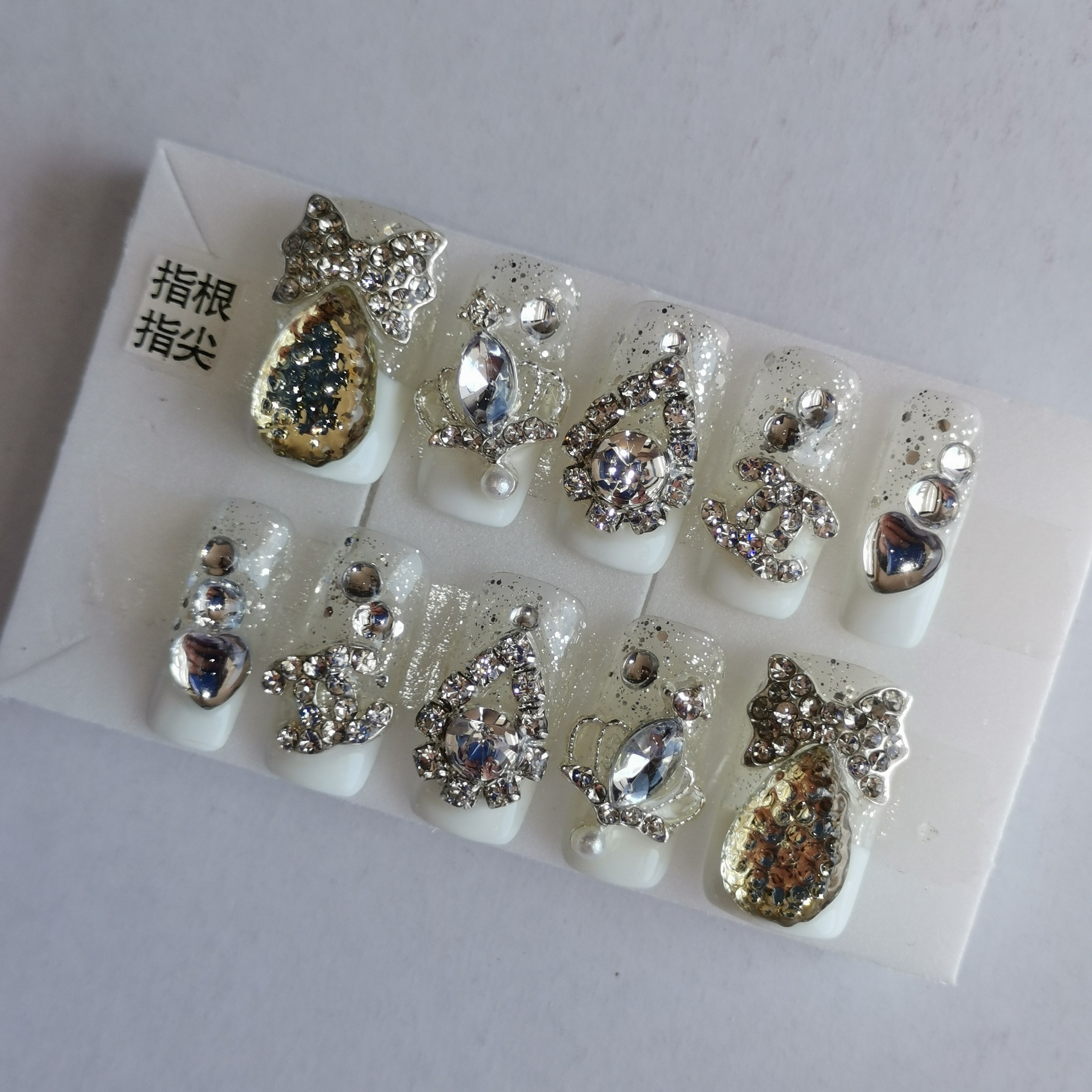 新娘美甲手工定做光疗甲片婚纱