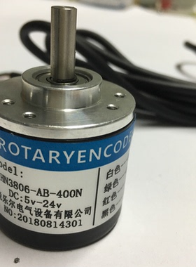 增量式光电旋转编码器实心轴AB相100/200/360/400/600/1000线脉冲