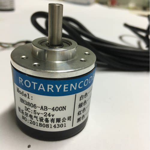 增量式光电旋转编码器ab1000