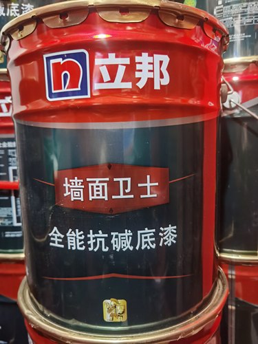 立邦墙面卫士全能抗碱底漆18升