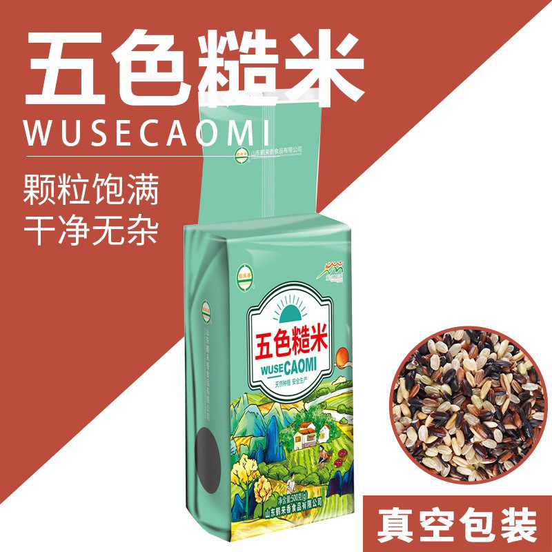 鹤来香五色糙米500克杂粮米五谷杂粮粥粗粮黑米红米荞麦oem
