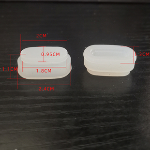 大号冰霸杯喝水口硅胶塞配件胶垫汽车杯盖封水帽2024
